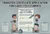 How to Write a Transfer Certificate Application for Classes 1 to 5 | Easy Sample & Template - Post Thumbnail